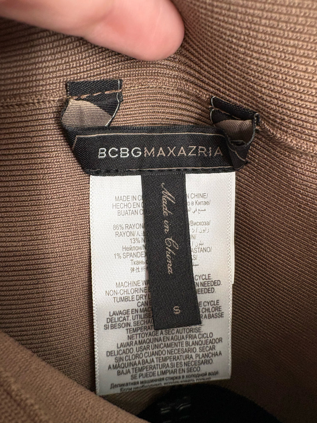Size S BCBG Beige Skirt