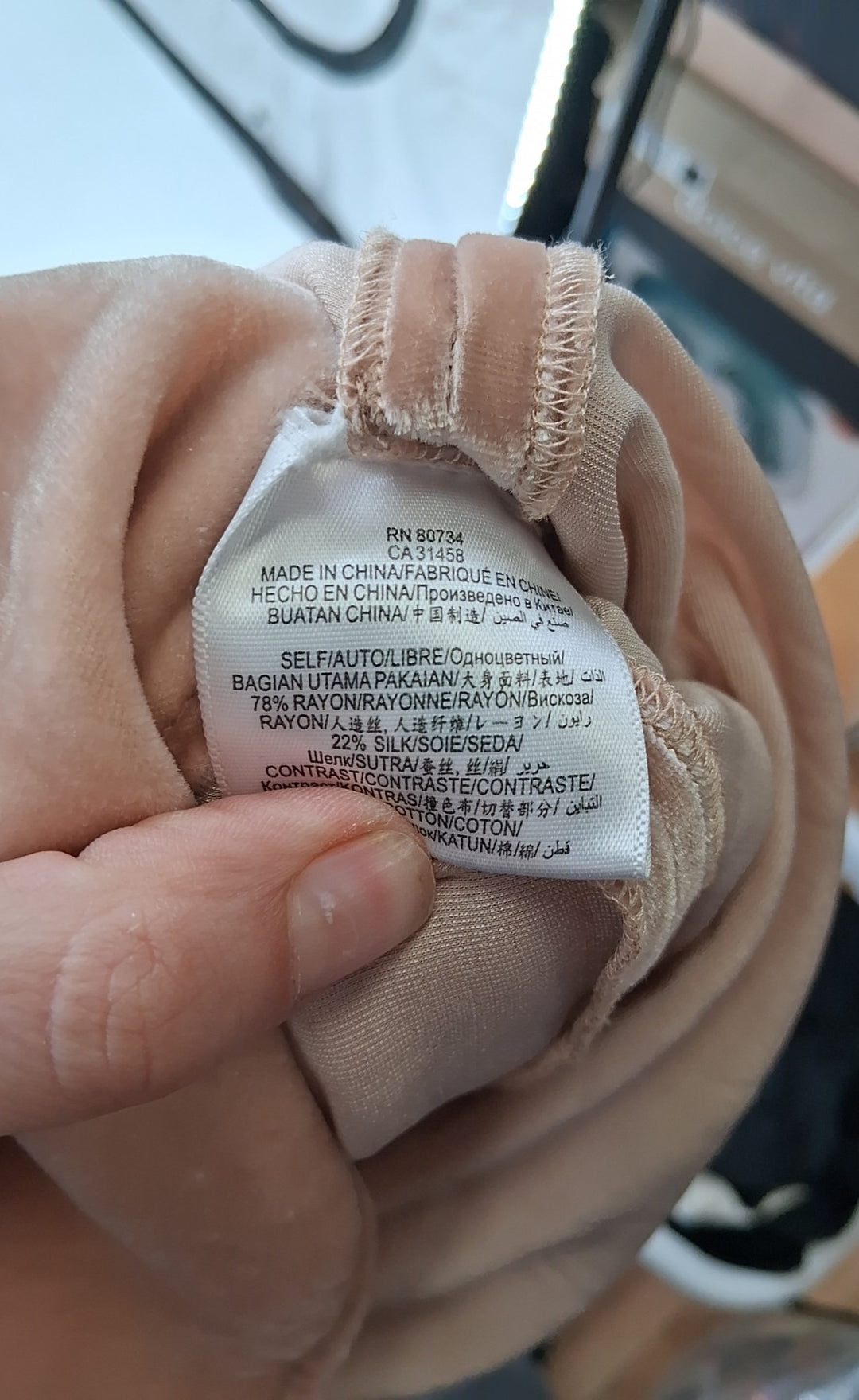 Size M BCBG Peach Pants Suit
