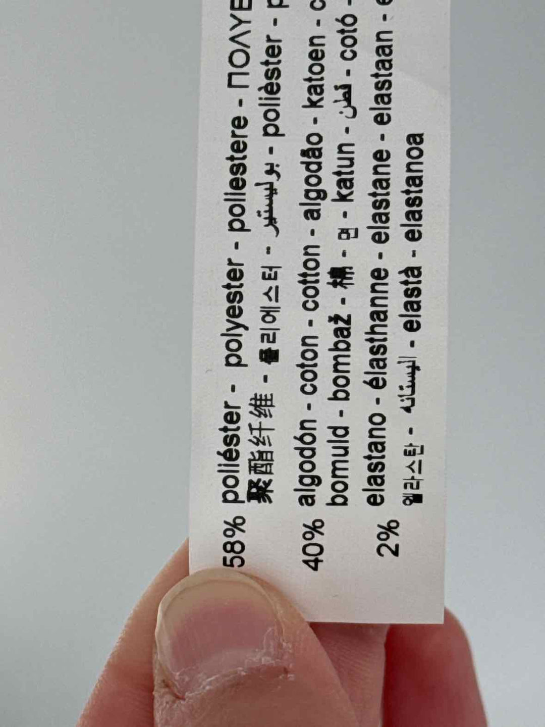 Size S ZARA Cream Dress
