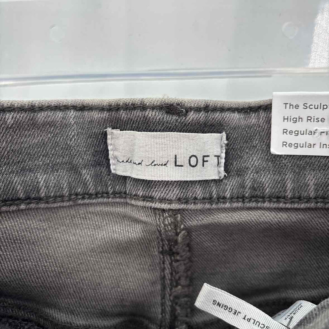 Size 12 Ann Taylor Gray Pants