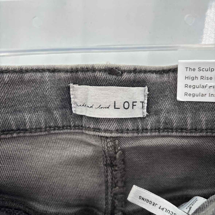 Size 12 Ann Taylor Gray Pants