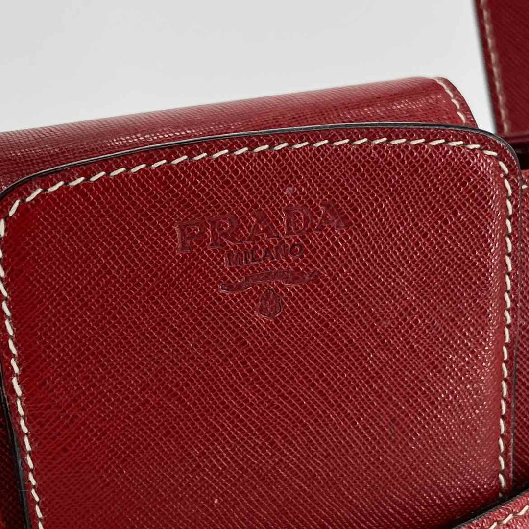 PRADA Luxury - Purse