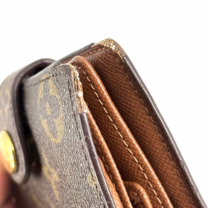 Louis Vuitton Luxury - Wallet