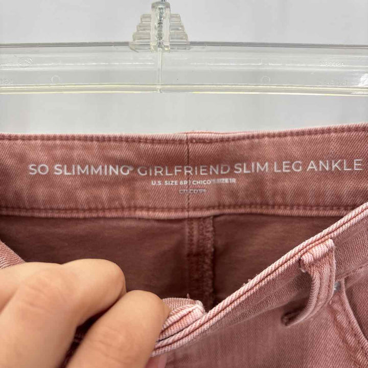 Size 8 Chico's Mauve Denim Jeans