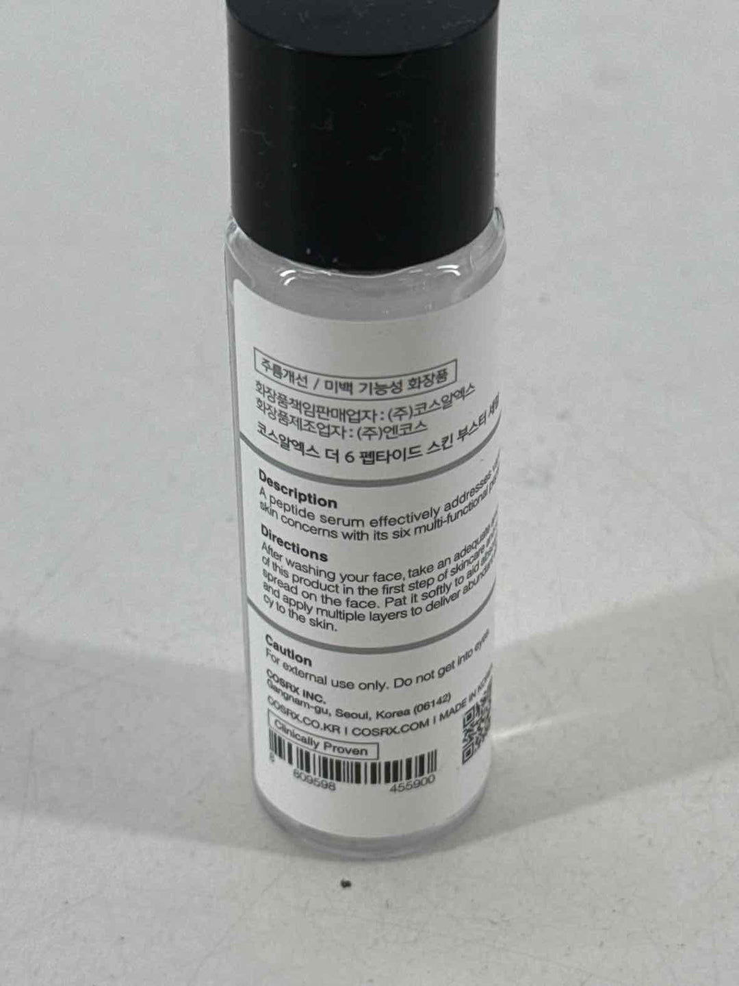 Cosmetic