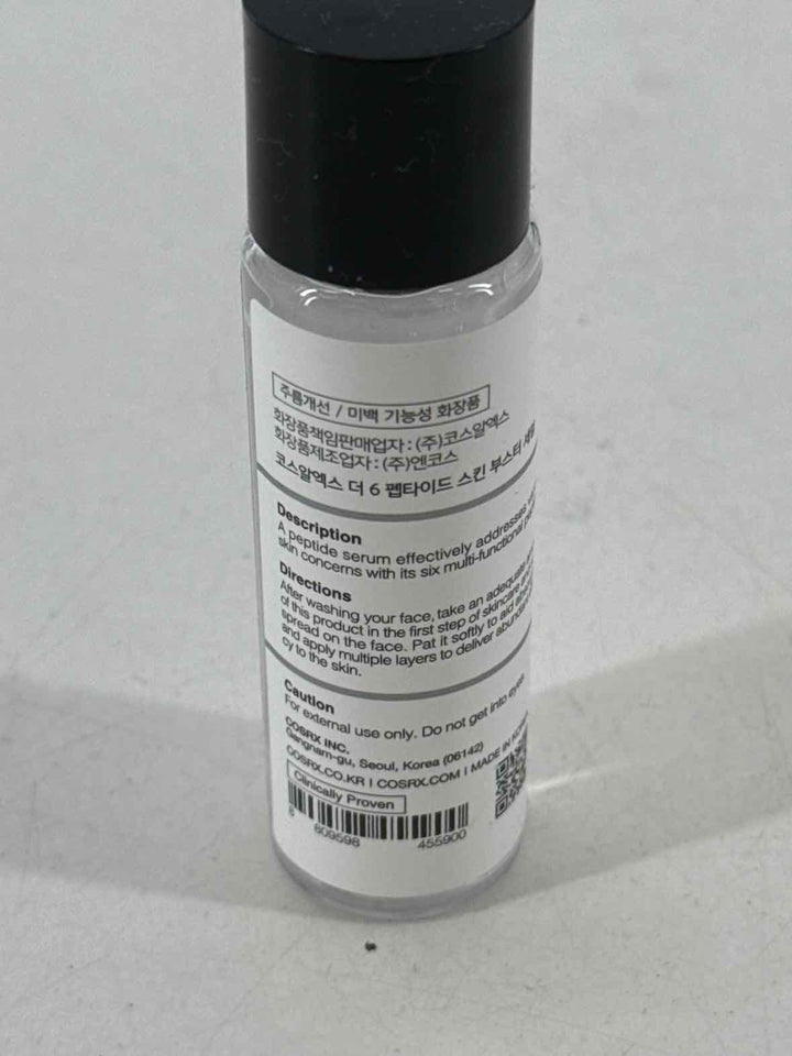 Cosmetic