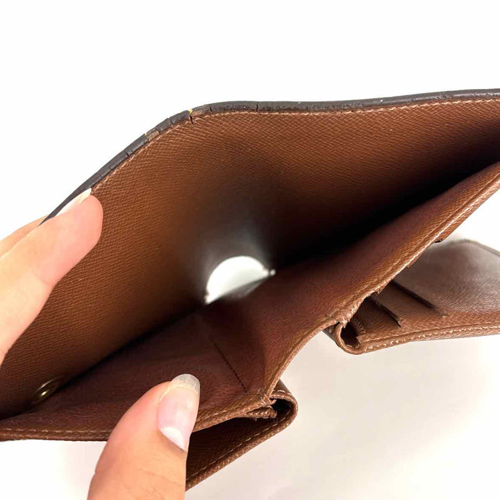 Louis Vuitton Luxury - Wallet