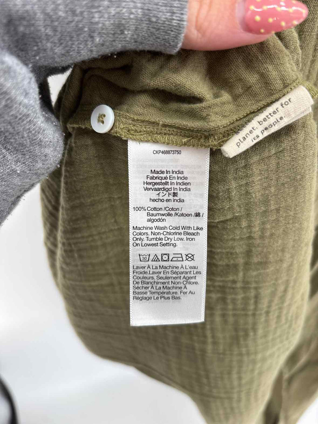 Size 16 MADEWELL Olive Cotton Dress