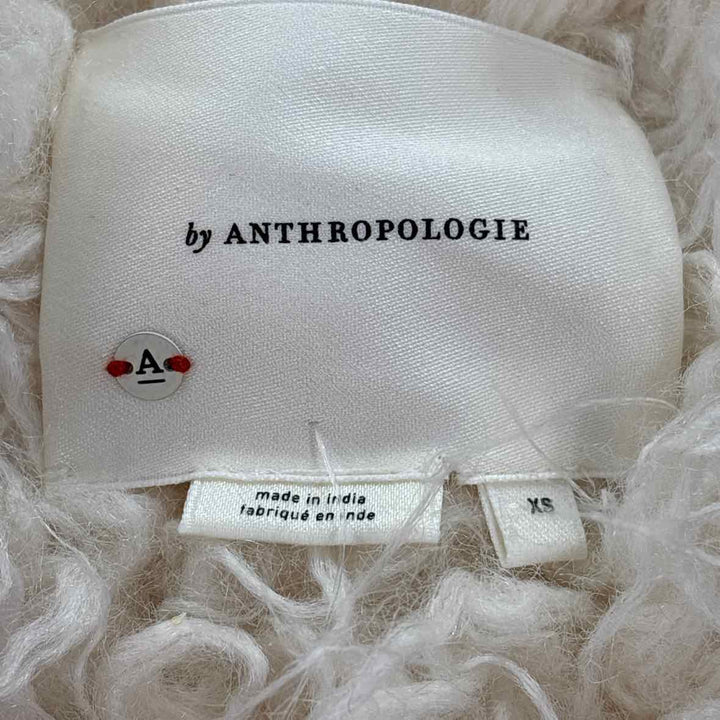 Size XS Anthropologie Multi-Color Vest