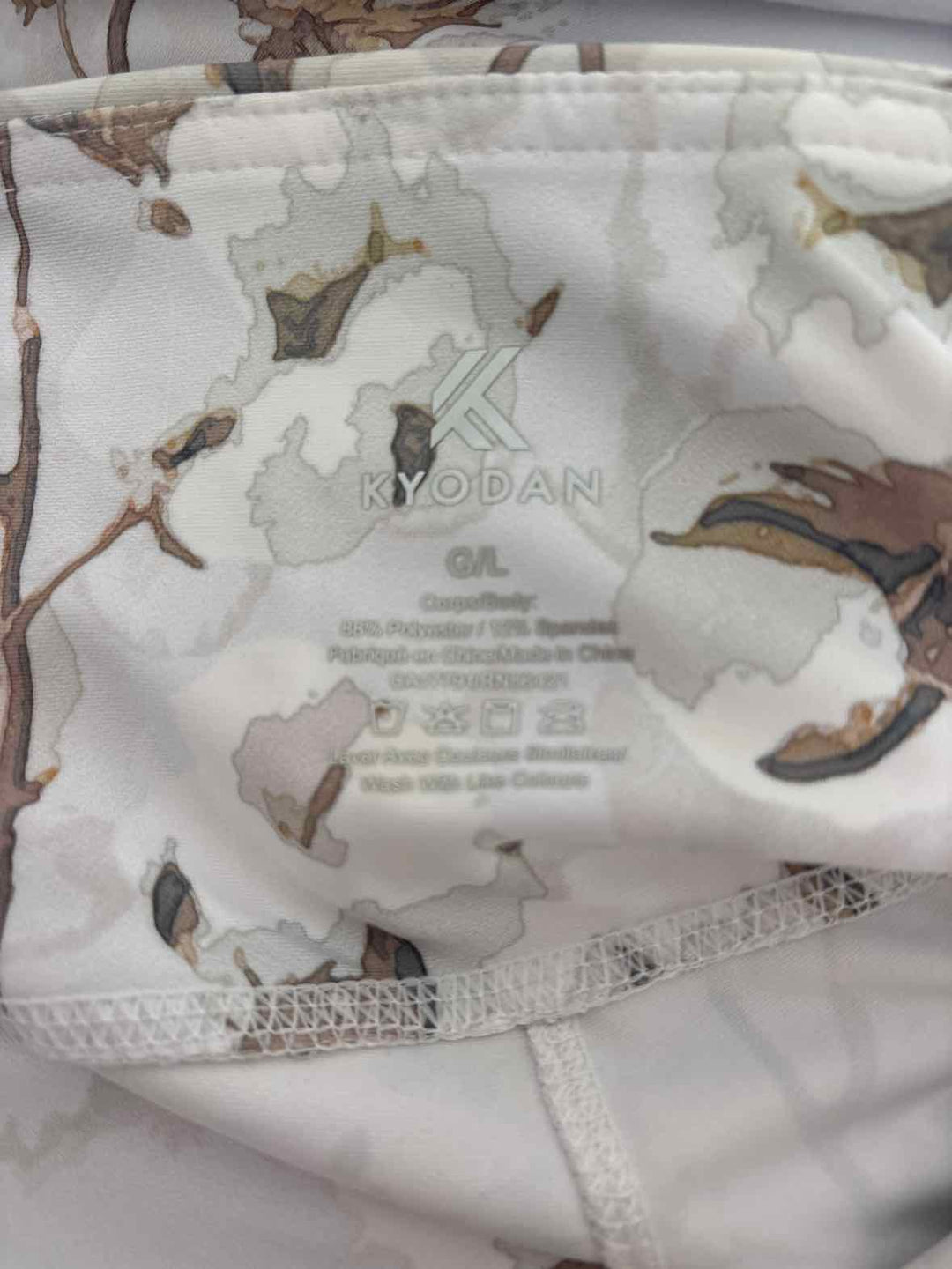 Size L White Print Pants