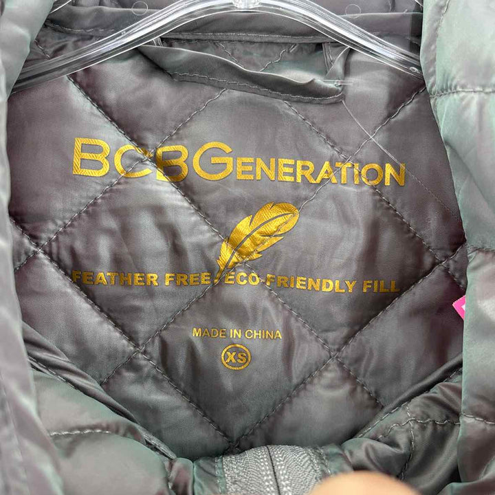 Size XS BCBG Silver Jacket