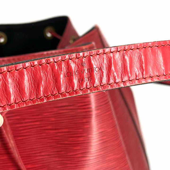Louis Vuitton Luxury - Purse