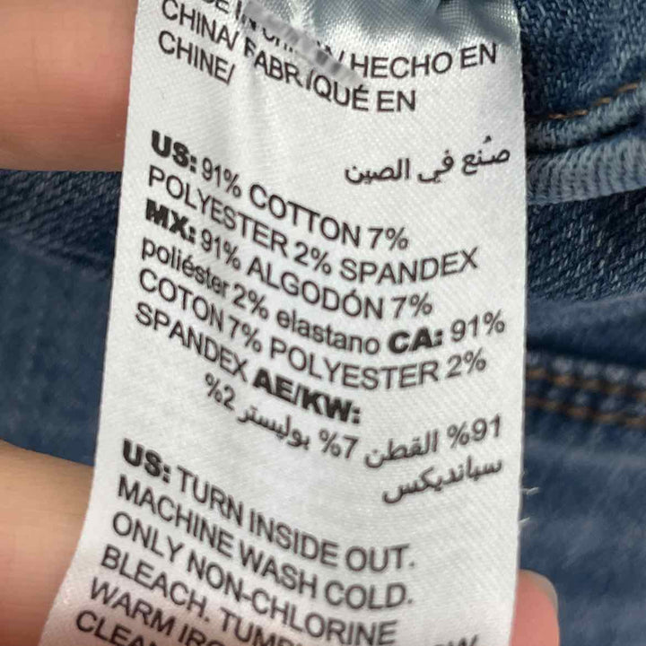 Size XS Chico's Denim Pants