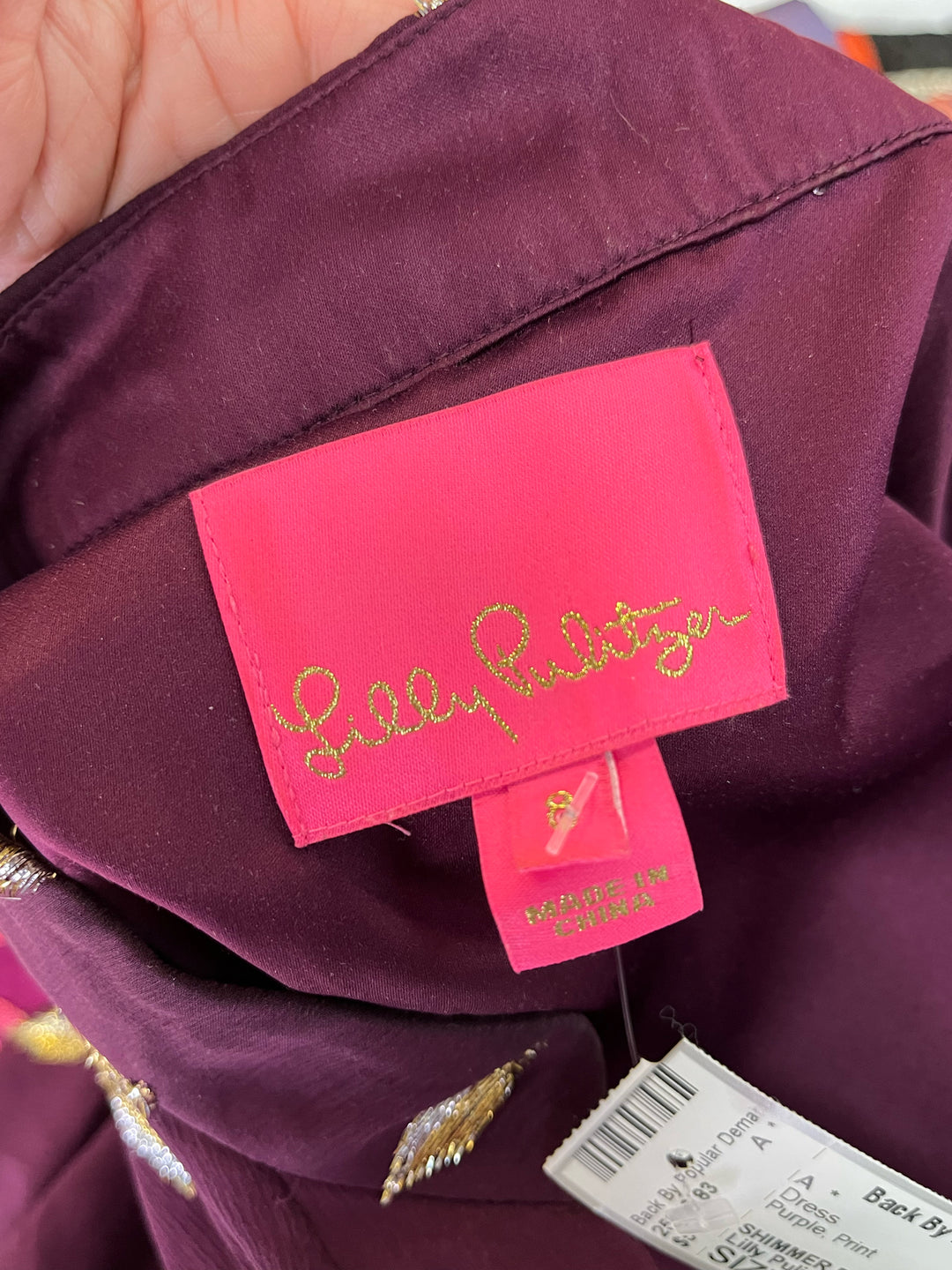 Size 8 Lilly Pulitzer Purple Dress