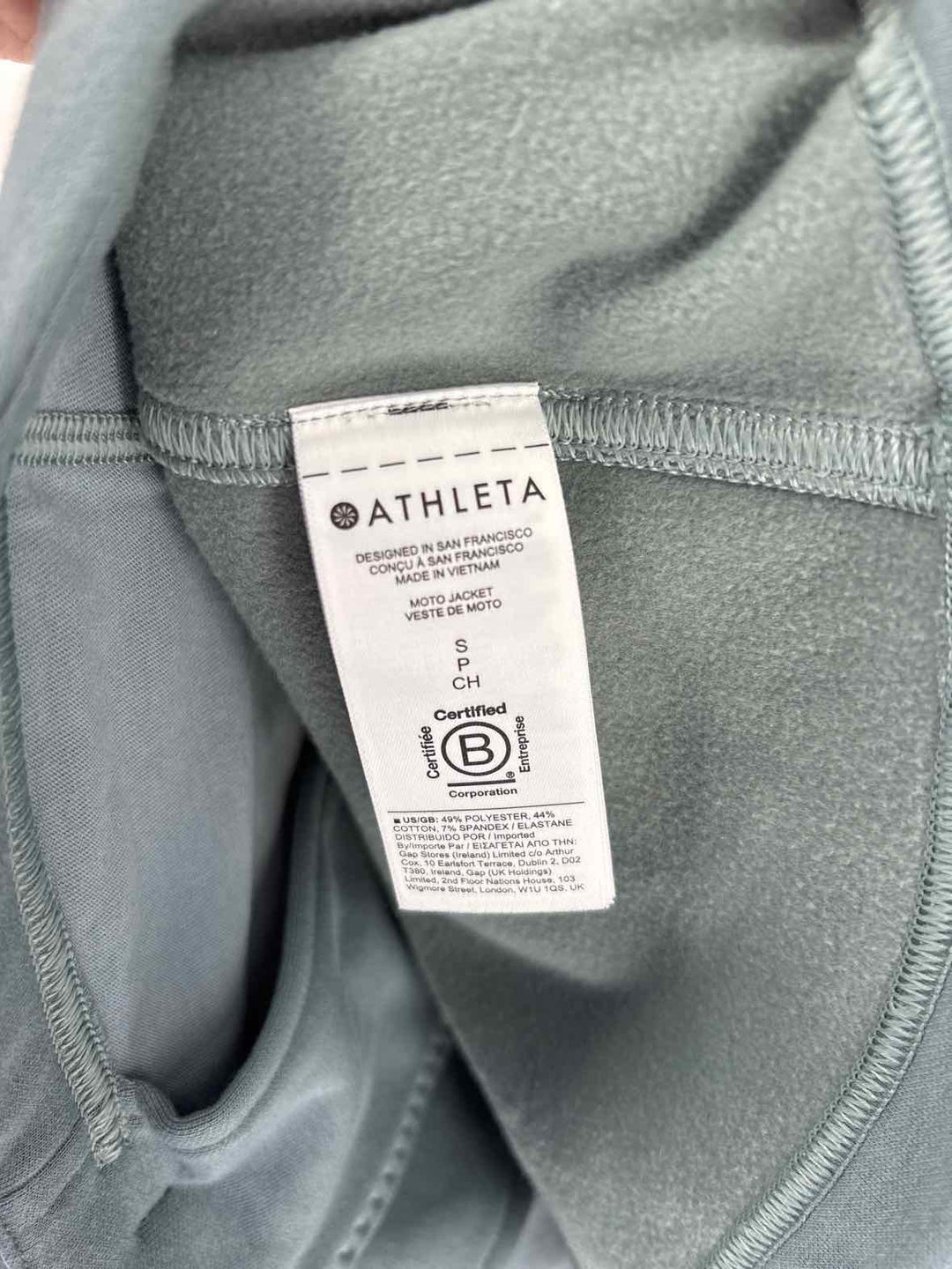 Size S Athleta Teal Jacket