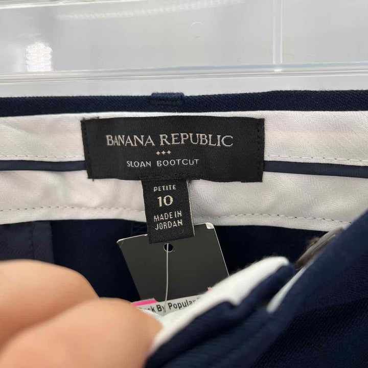 Size 10 Banana Republic Navy Pants