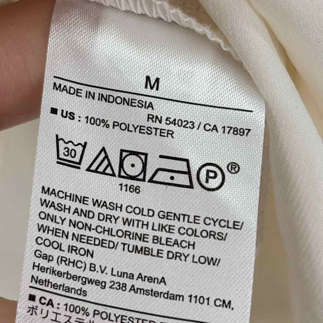 Size M Banana Republic Cream Shirt