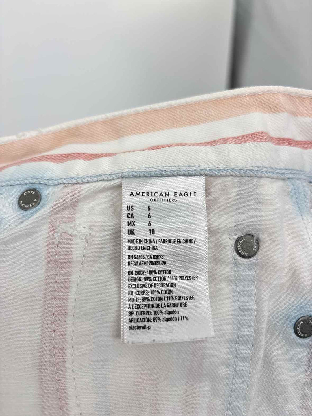 Size 6 AMERICAN EAGLE Multi-Color Shorts