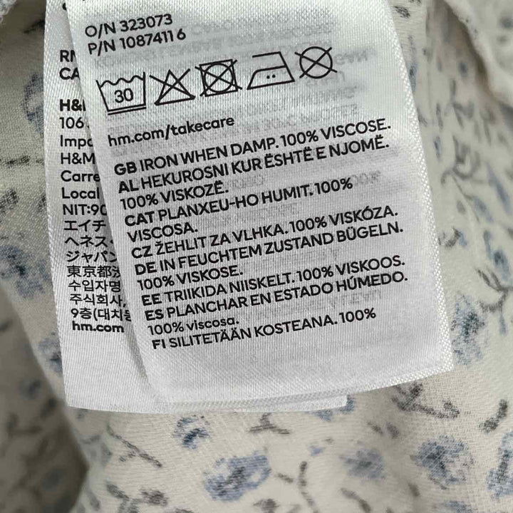 Size S H&M Cream Dress