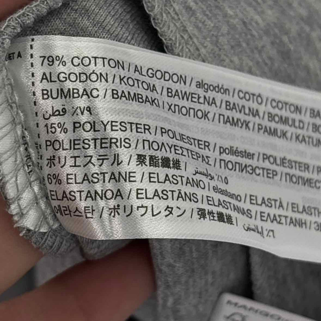 Size M MNG Gray Pants