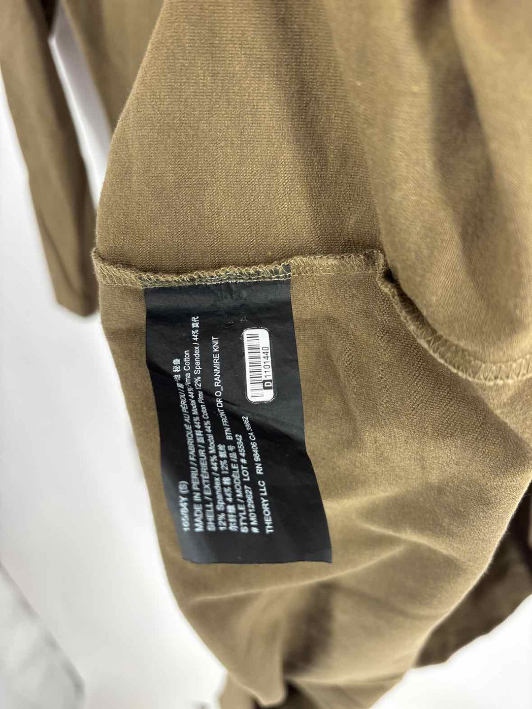 Size S THEORY Olive Dress