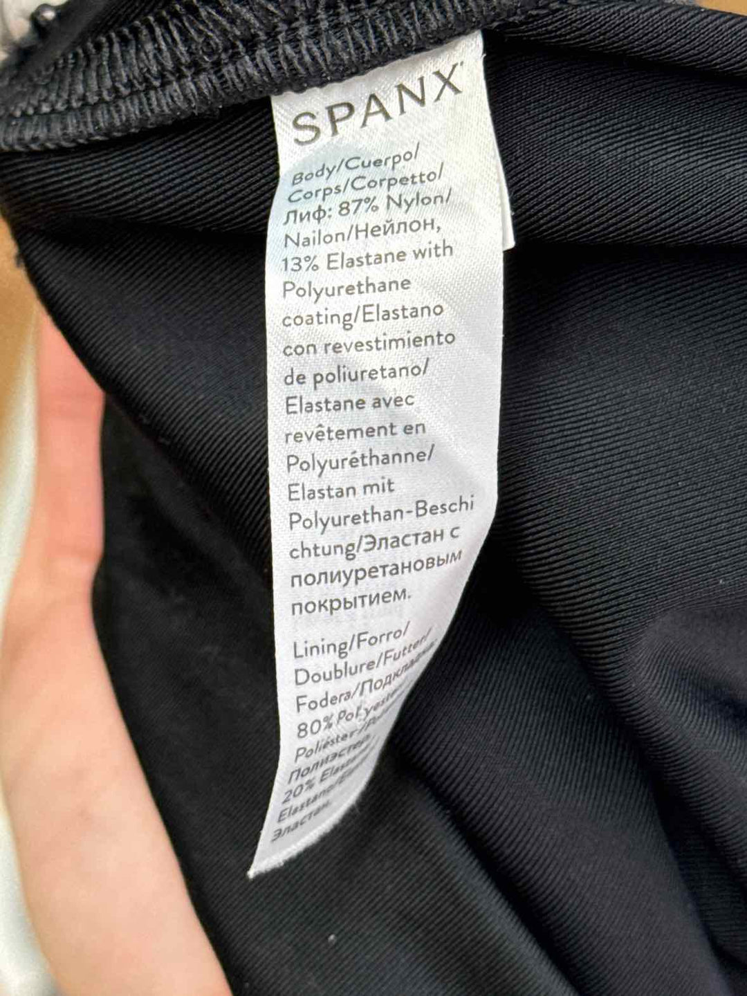 Size XL SPANX Black Pants Suit
