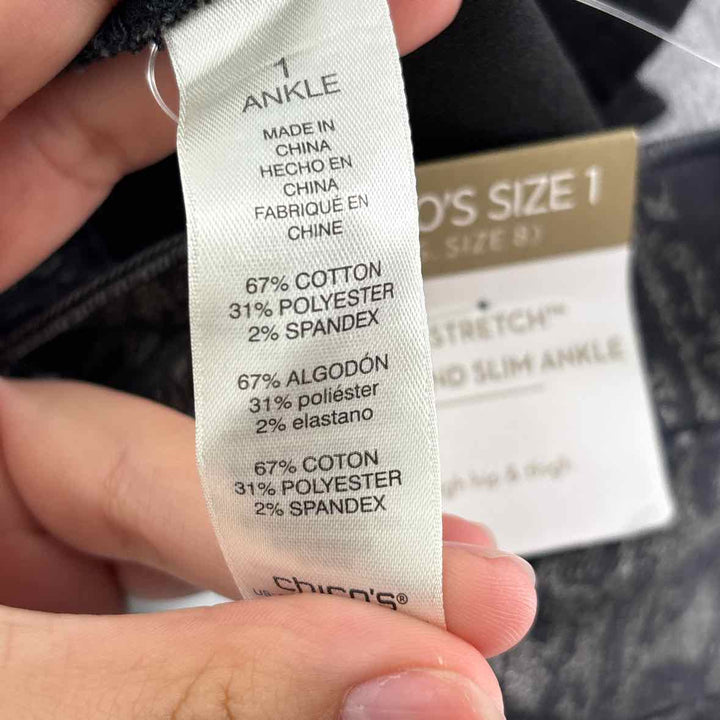 Size 8 Chico's Charcoal Denim Jeans