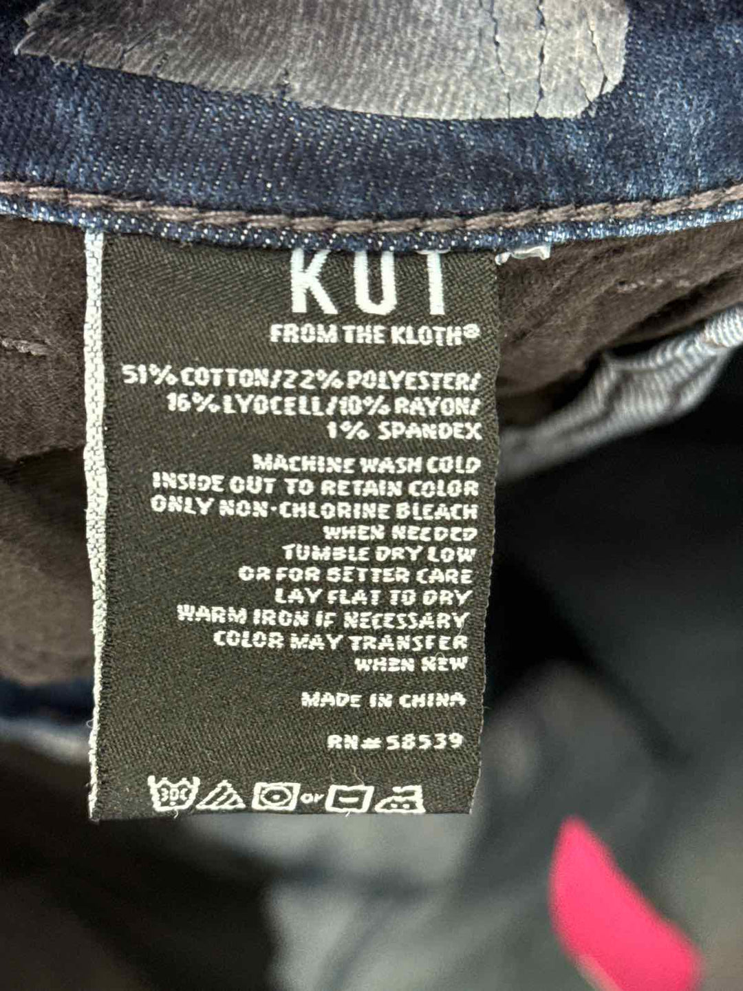 Size 8 KUT Denim Pants