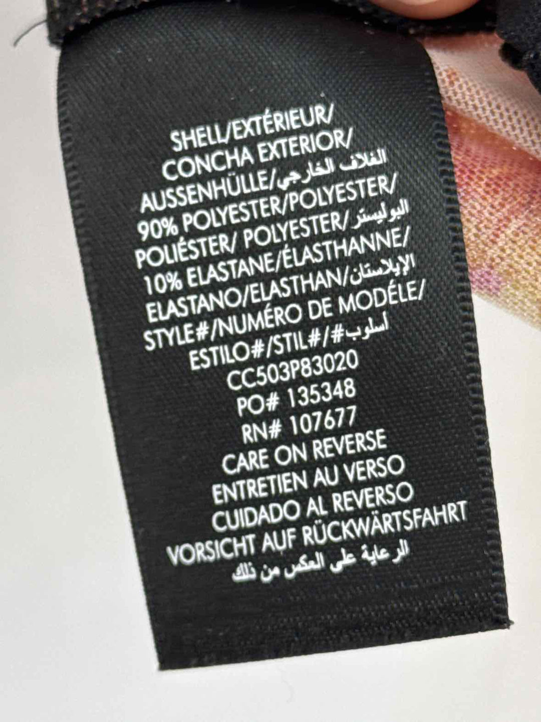 Size S Alice + Olivia Multi-Color Shirt