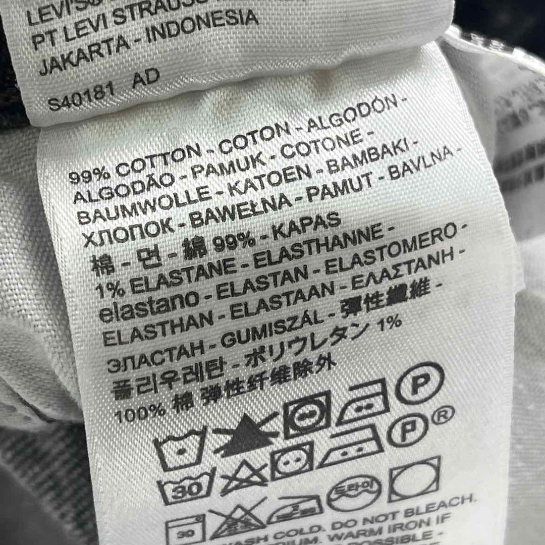 Size 28 Levi's Gray Pants