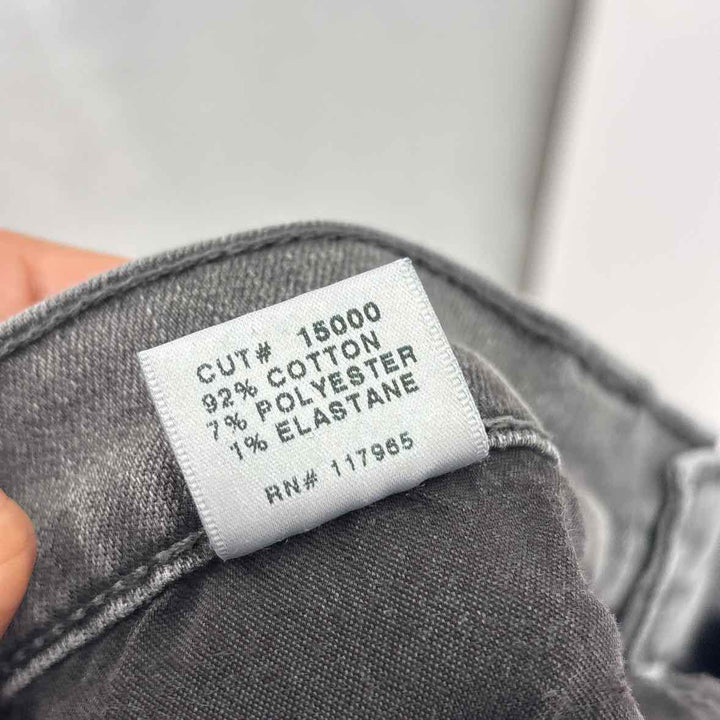Size 27 J BRAND Gray Denim Jeans