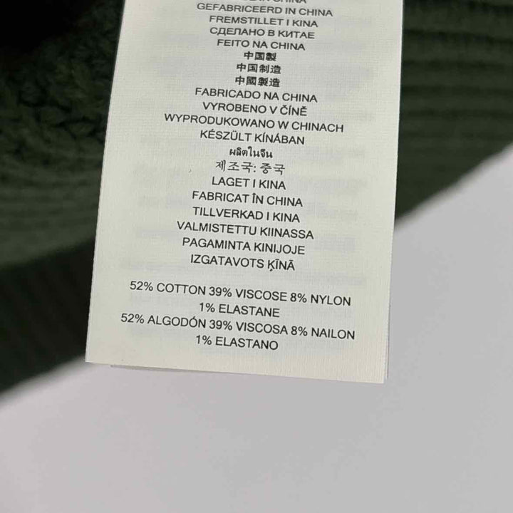 Size XL Michael Kors Green Knit Sweater
