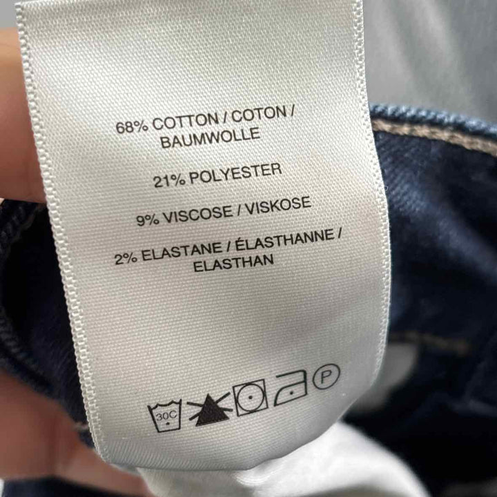 Size S Denim Pants