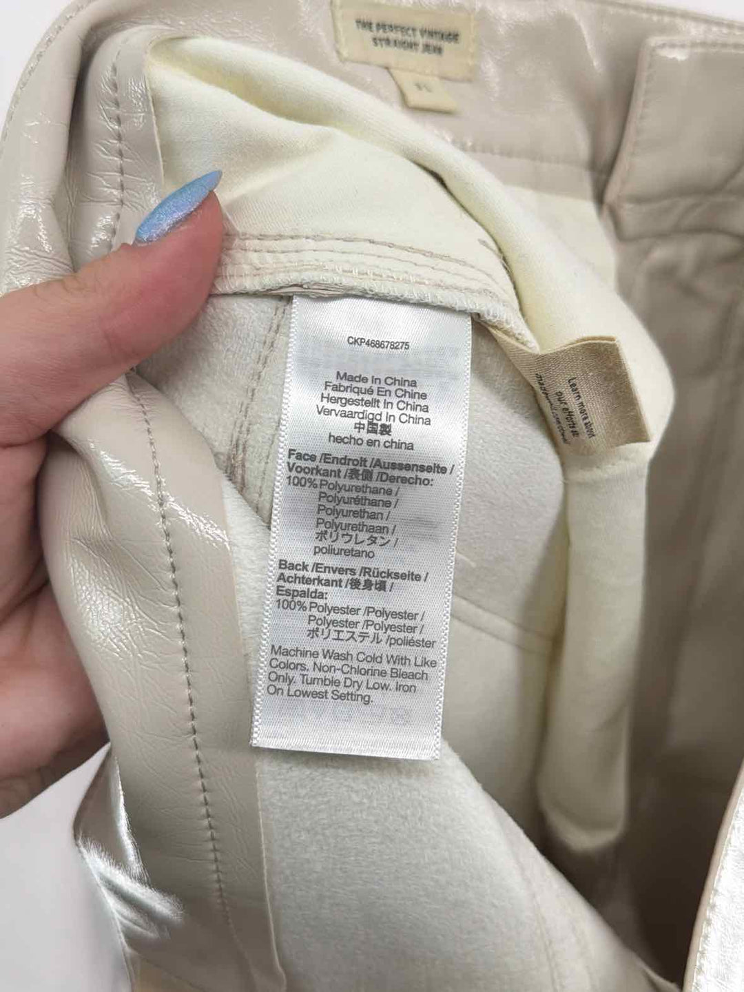 Size 31 MADEWELL Ivory Pants