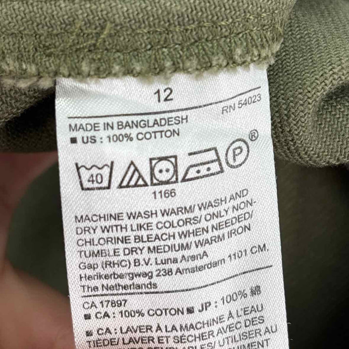 Size 12 Banana Republic Olive Skirt