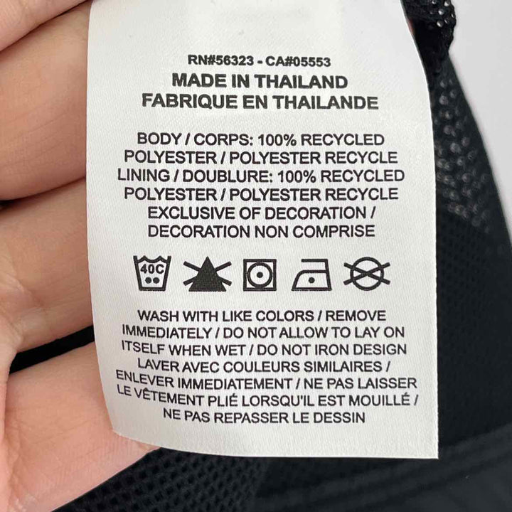 Size M Nike Black Jacket