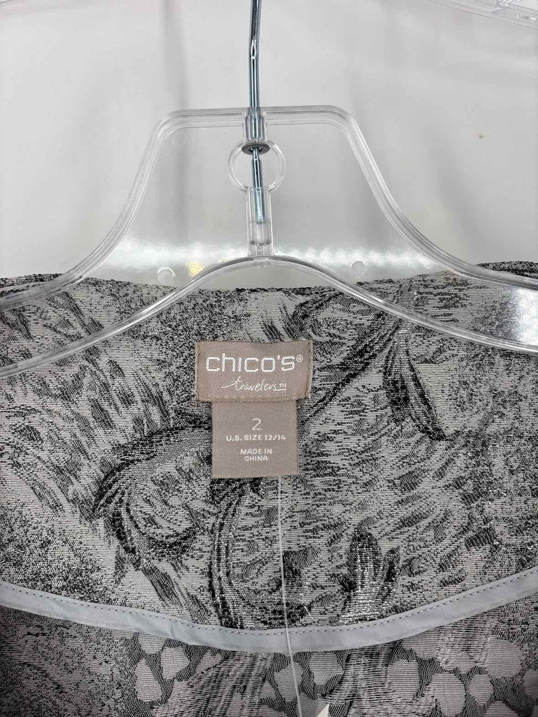 Size 12 Chico's Silver Jacket