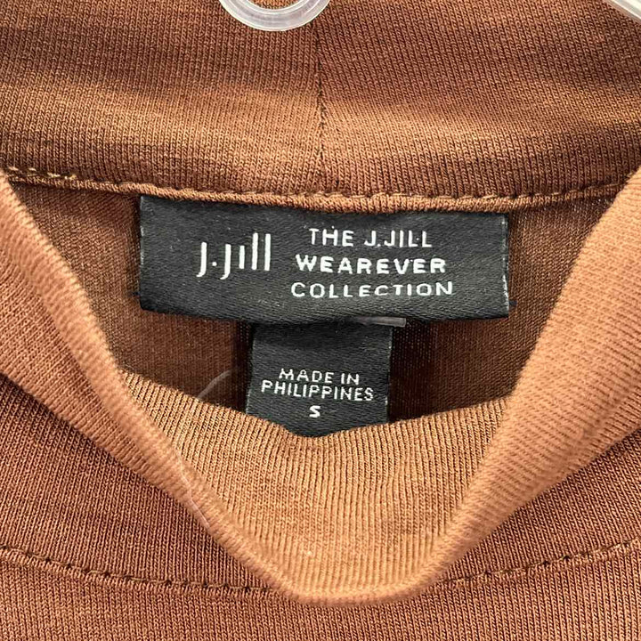 Size S J JILL Tan Cotton Shirt