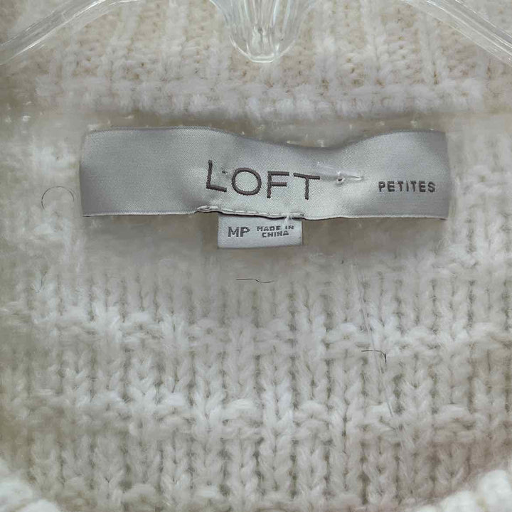 Size M Ann Taylor Ivory Cardigan