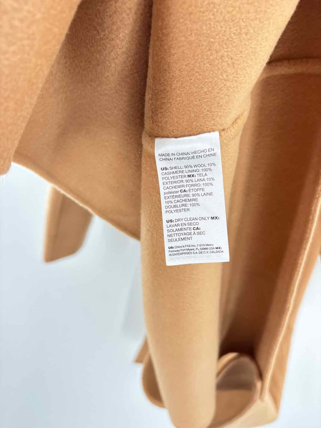 Size 12 Chico's Brown Jacket