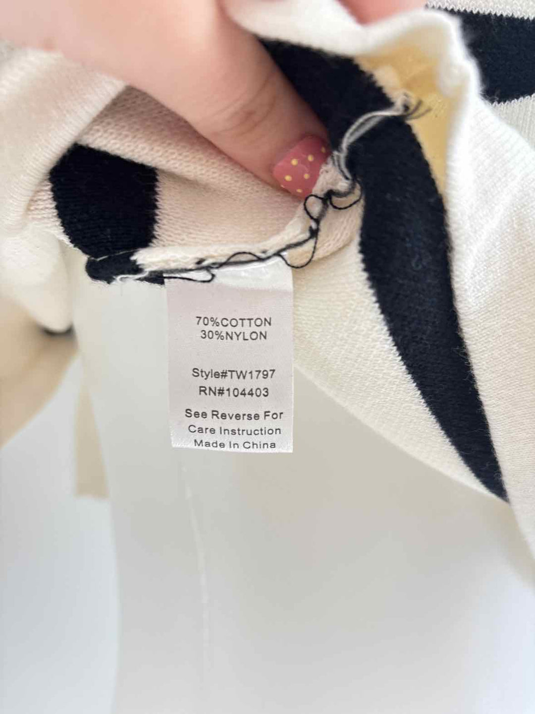 Size L Cream Vest
