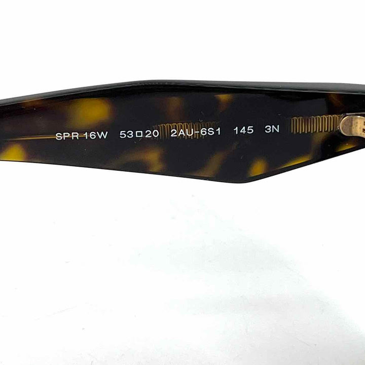 PRADA Luxury - Sunglasses