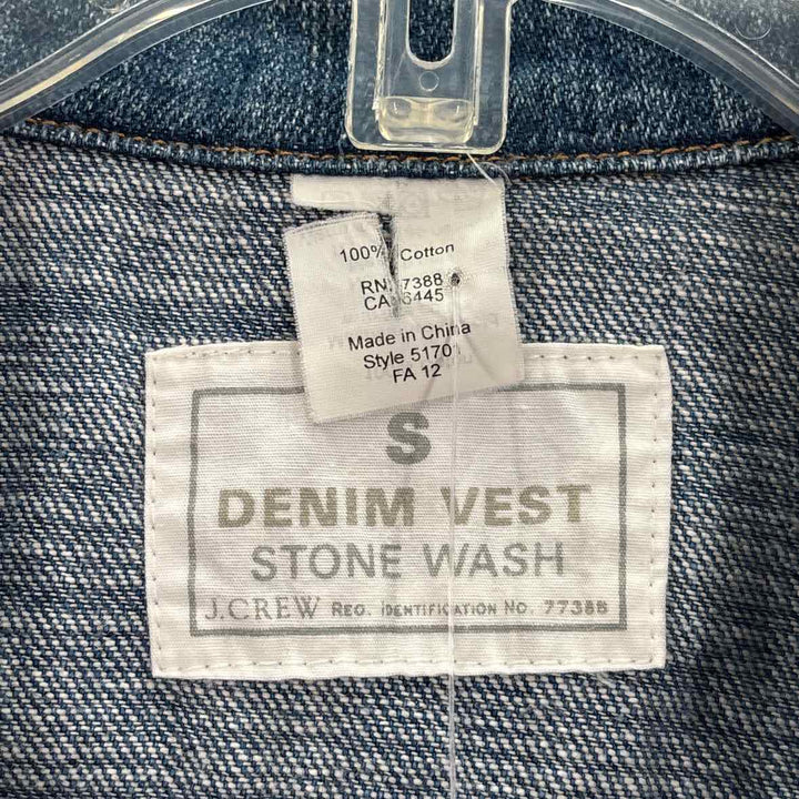 Size S J Crew Blue Denim Vest