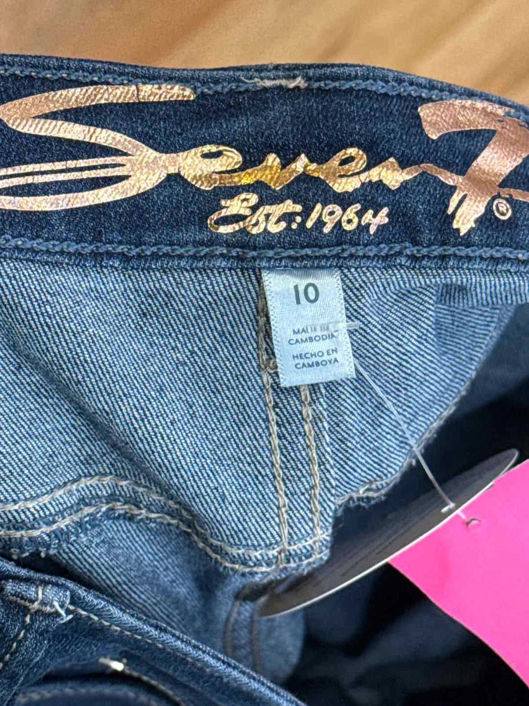 Size 10 7 for all Mankind Denim Pants
