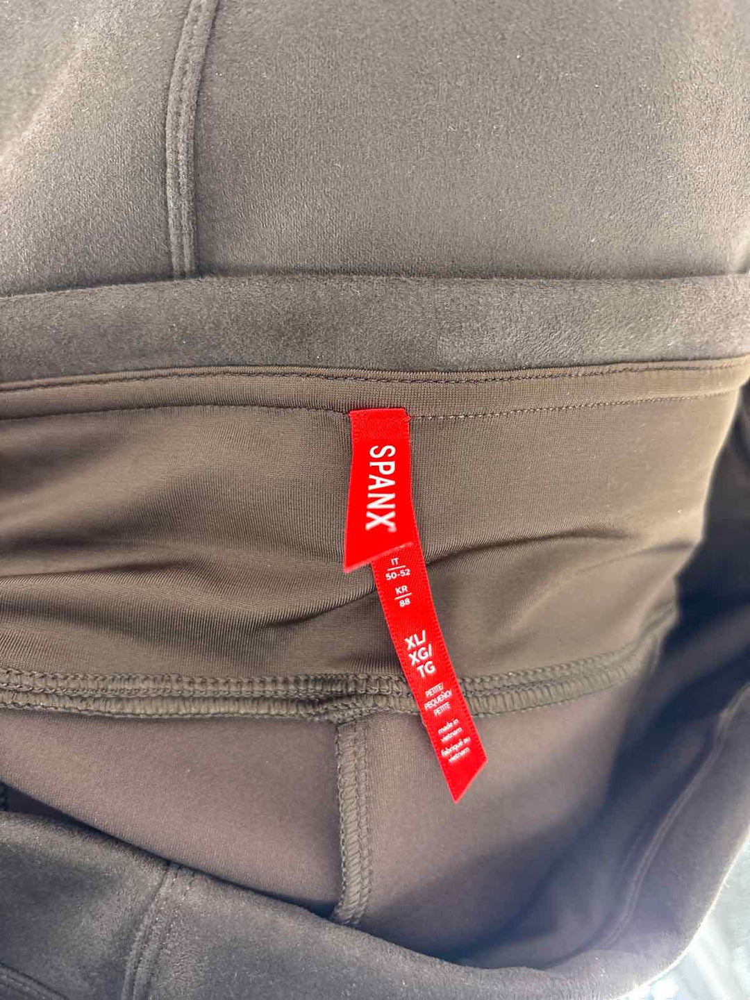 Size XL SPANX Brown Pants