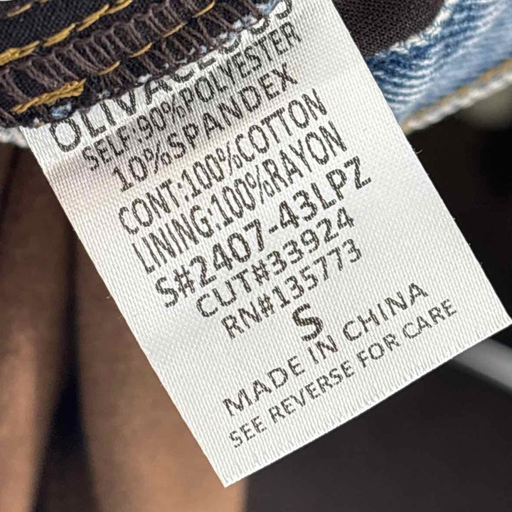 Size S Brown Pants