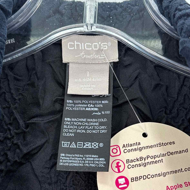 Size M Chico's Navy Jacket