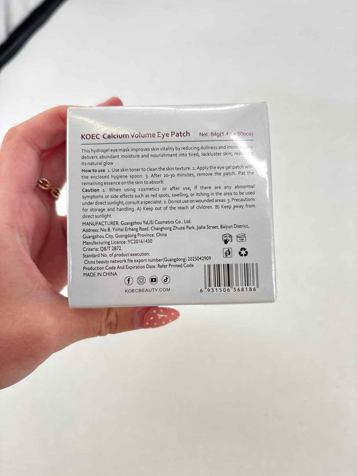 Cosmetic