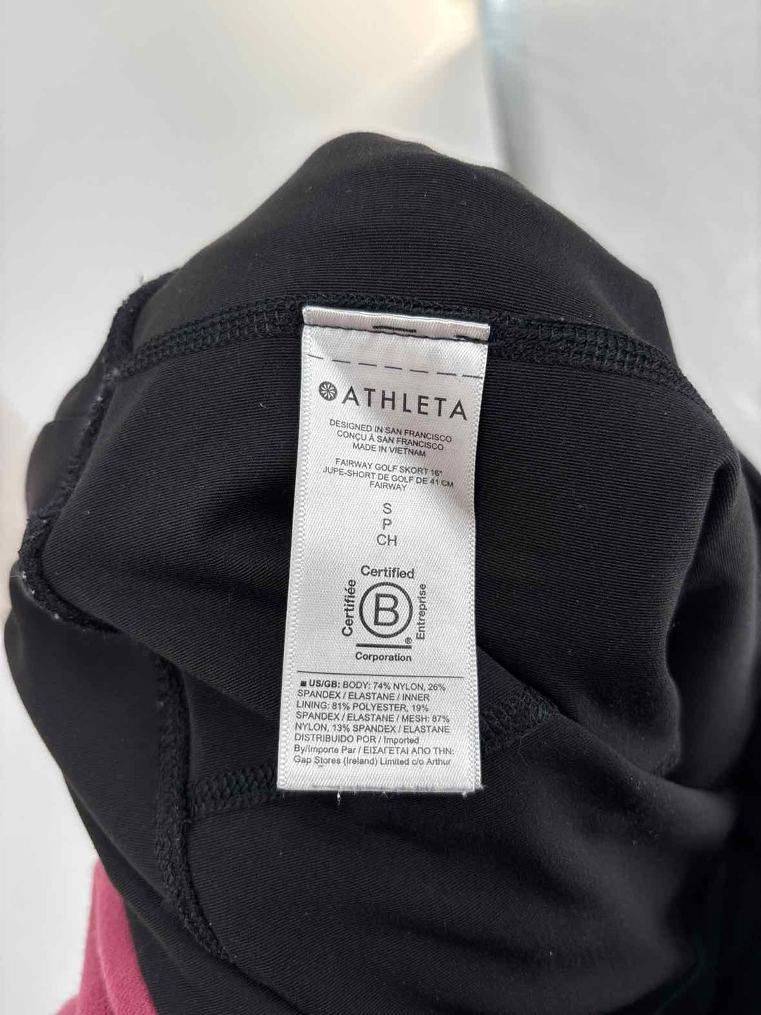 Size S Athleta Black Skirt