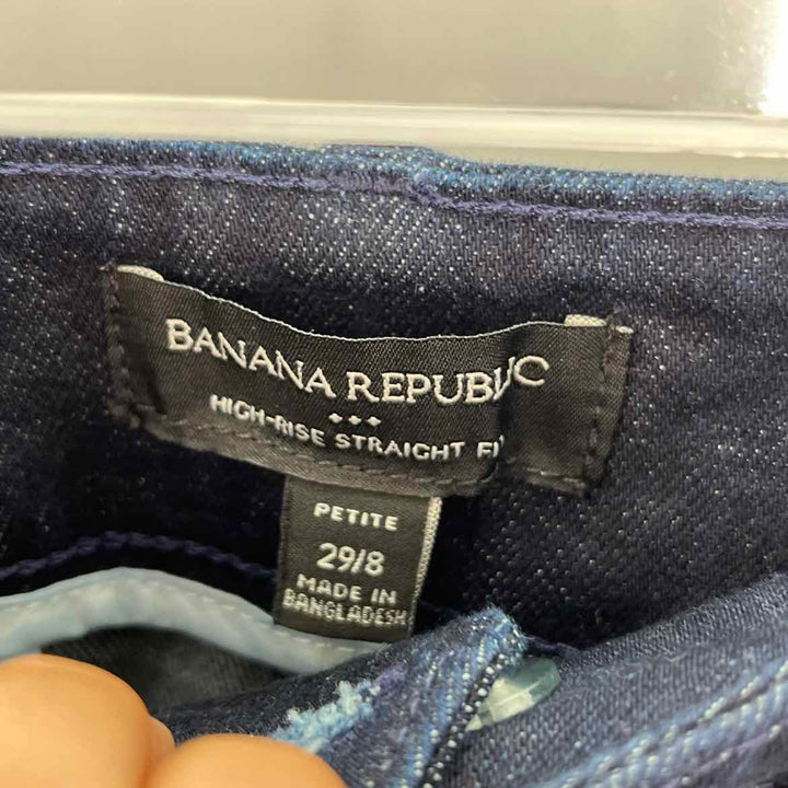 Size 29 Banana Republic Denim Pants